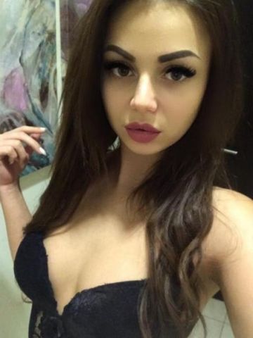 Влада