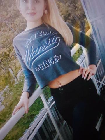 Екатерина