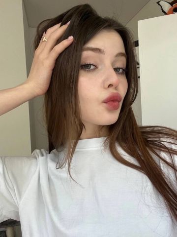 Элина